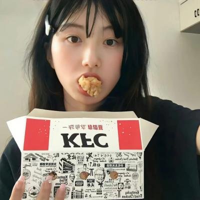 你像上帝一样吻我